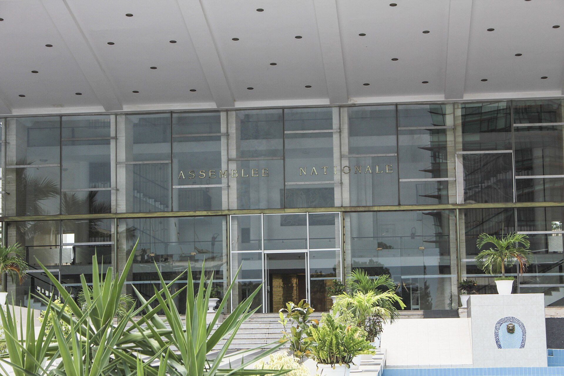 L’Assemblée nationale du Sénégal à Dakar